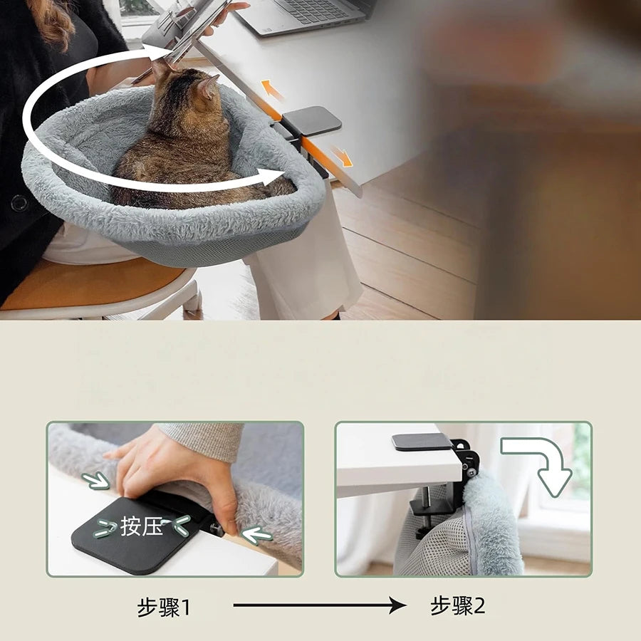 デスク取り付け式キャットベッド