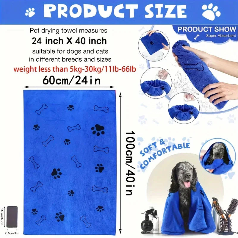 超吸水ペットドライタオル